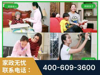 隆昌-企业展示图