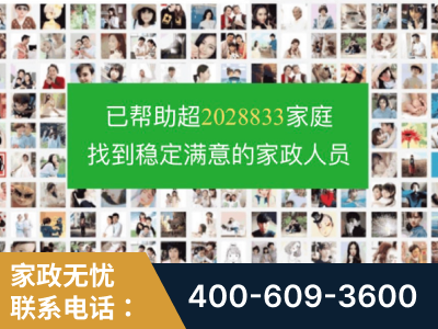 隆昌-企业展示图